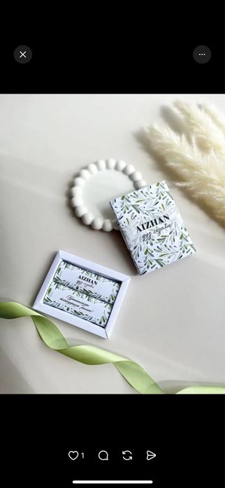 бонбоньерки, тойбастар, комплименты для гостей