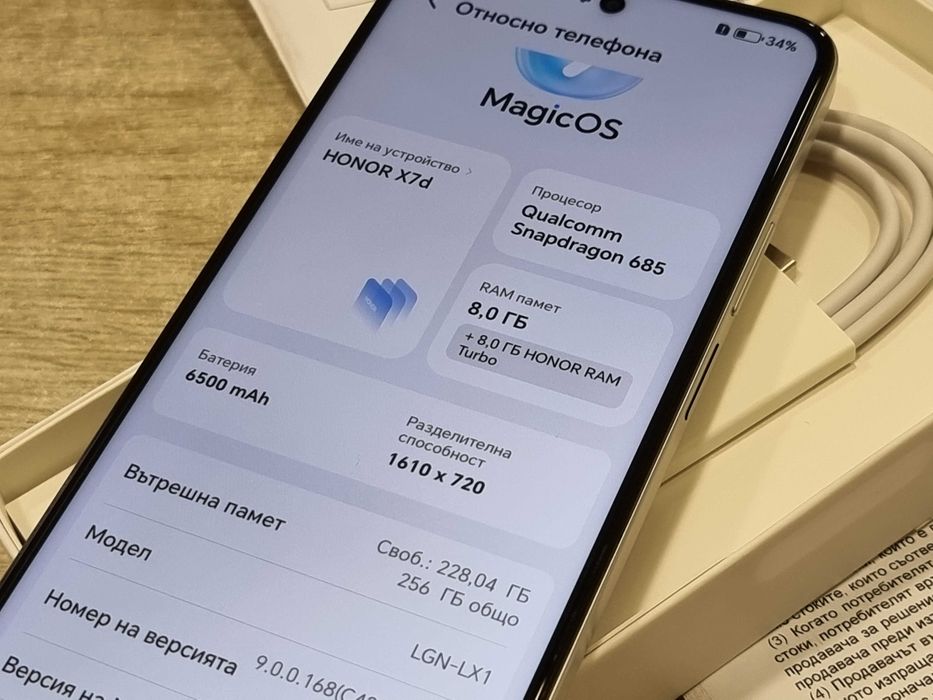 HONOR x7d 256gb Чисто нов!
