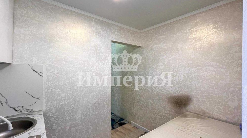 продать квартира
