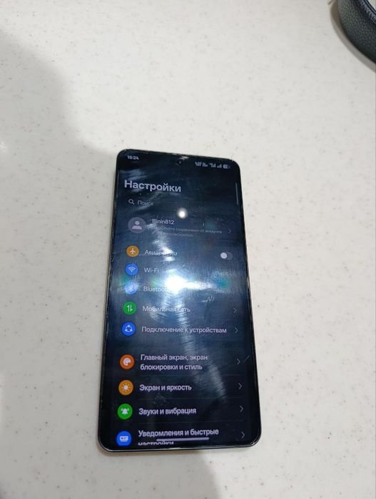 realme gt 7 global