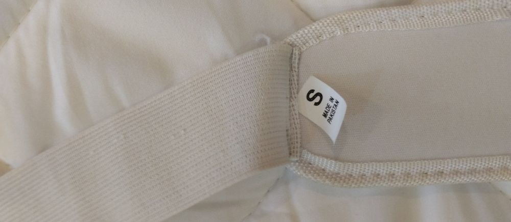 Протектор для груди S Майкудук 11а микрорайон