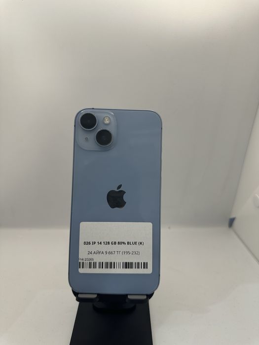 Iphone 14 128 гб 80%