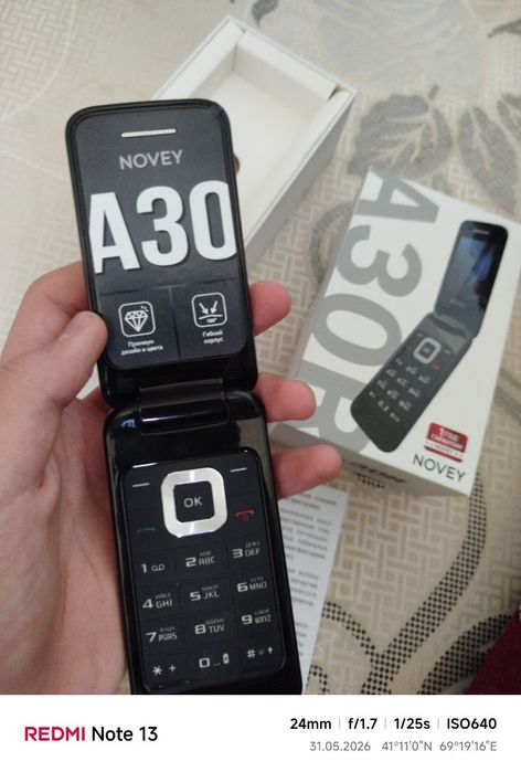 Novay A30R yangi