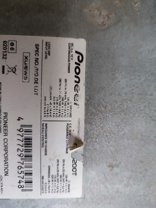 Усилитель для автомобилей