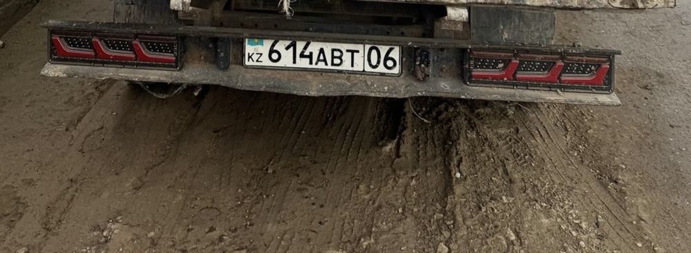 Бурус на газель Срочноо