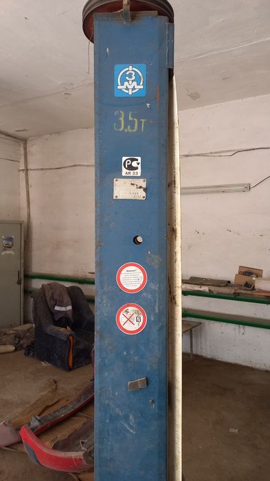 Продаётся подъёмник.