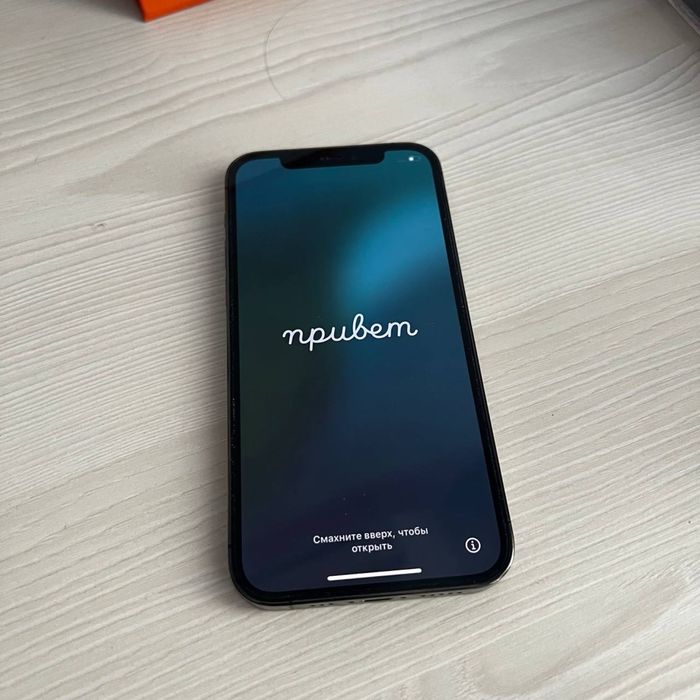 Продам Iphone 12 PRO