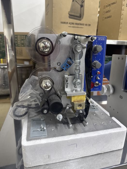 Data. Sana yozgich. Chislo. Datirovshik