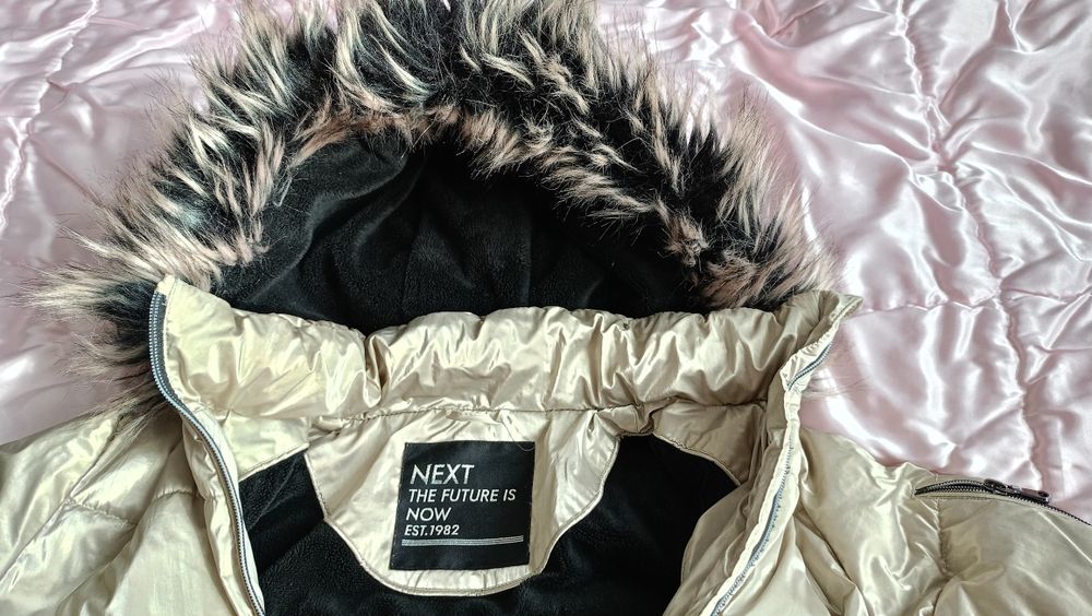 Зимно топло яке за момиче