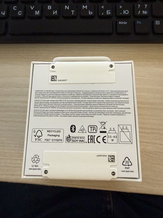 Samsung galaxy buds 4 запечатан