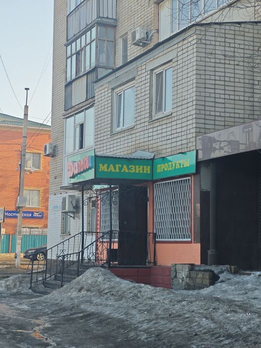 Продам действующий магазин