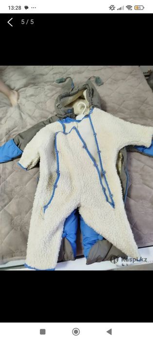 Комбинезон зимний р.80