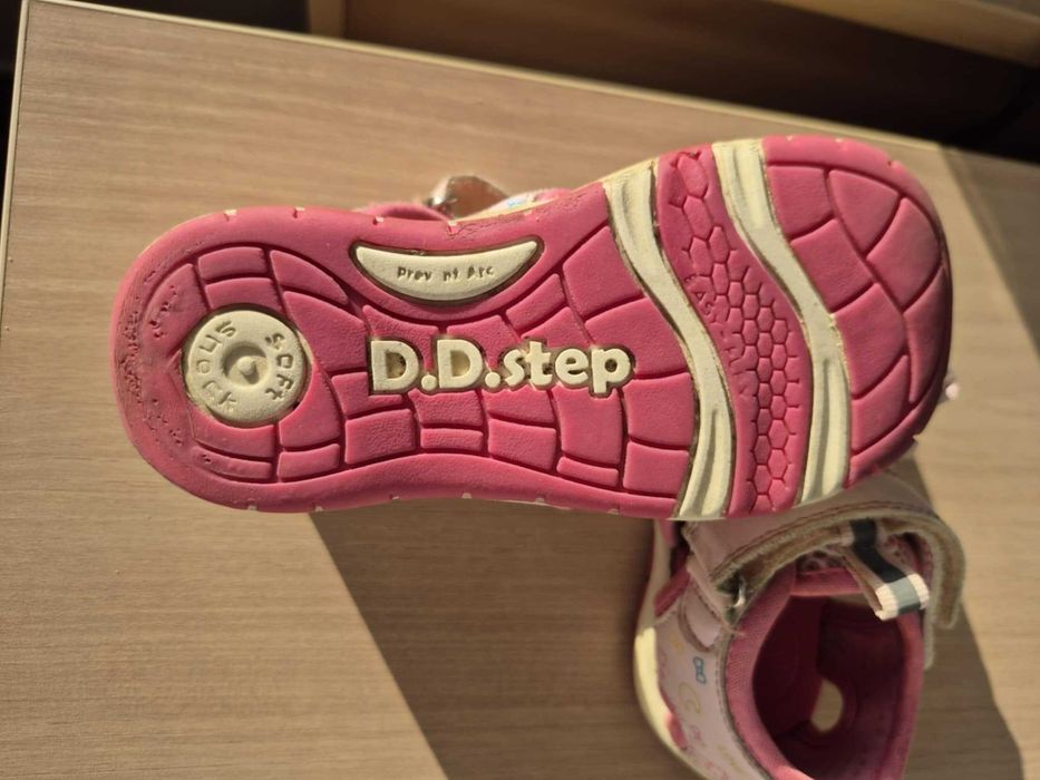 детски сандали D.D. Step / джапанки / аква обувки / кроксове