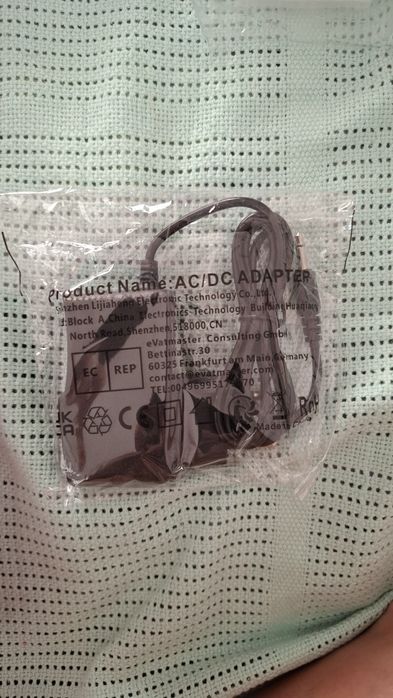 Адаптер AC/DC за ел.пила или друго устройство