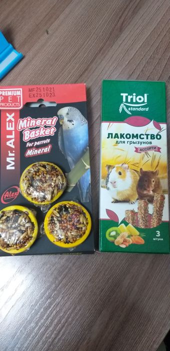 Корма для попугаев и грызунов