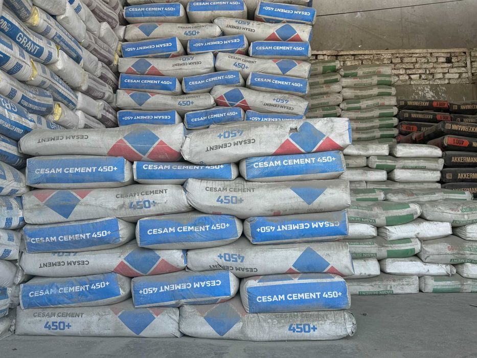 Цемент с доставкой CEZAM 450+