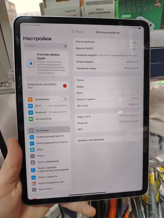 I Pad M2 pro 11 dyum 128 Wi-Fi 98% 2 oylik