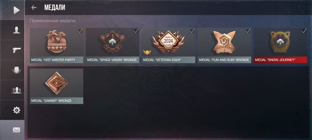 Продам аккаунт в стандоффе на скины в ксго 2