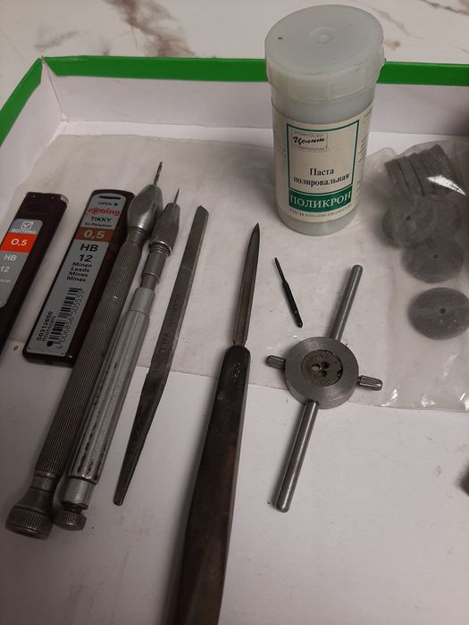 Остатки ювелирки оптом