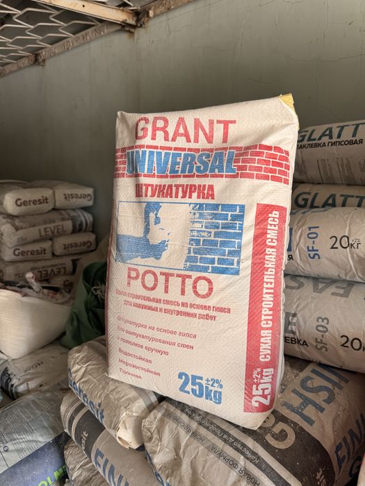 Родбанд Rodband gipsliy suvoq