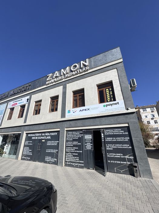 Urganch shahrida ijaraga beriladi.