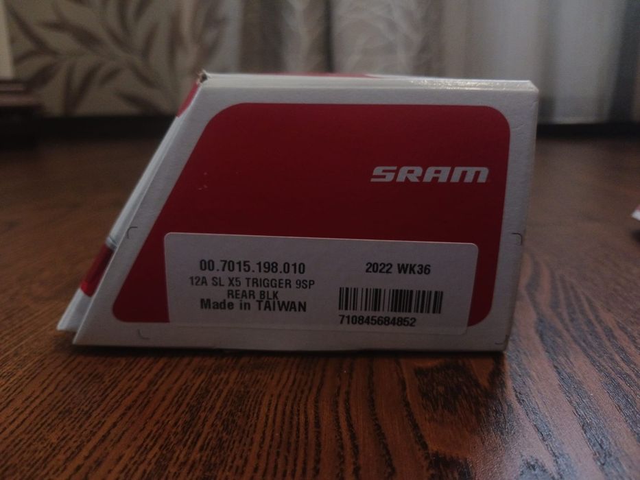 Vănd Set Schimbător Spate și Manetă SRAM X5 - 9 Viteze - NOI în cutie (Dețin Factură)