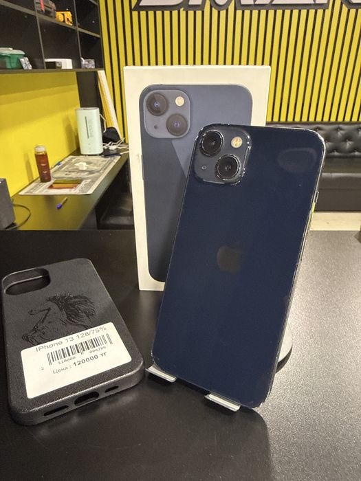 iPhone 13 128Gb 75%
