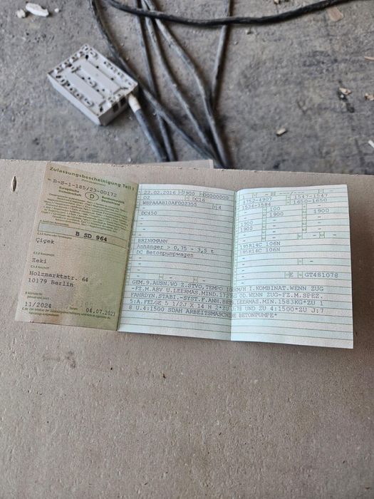 Brinkmann suxuy styashka