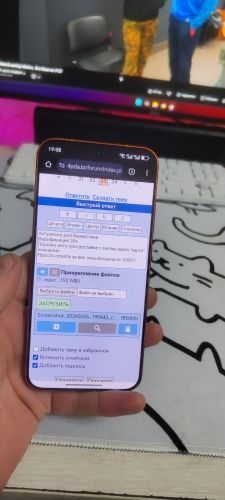 Honor magic 8 pro air