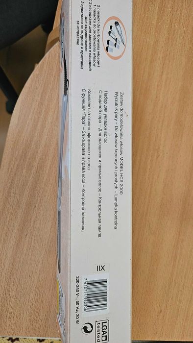 Преса за коса с функция "Пара"