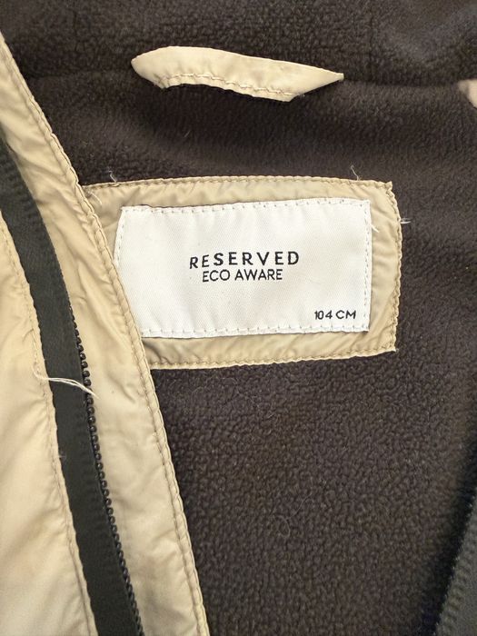 Geaca Reserved copii