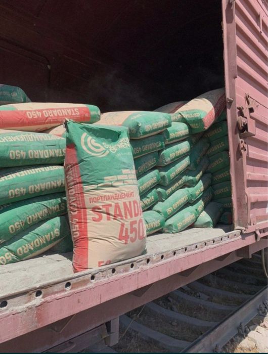 Цемент  Семент Sement dostavka