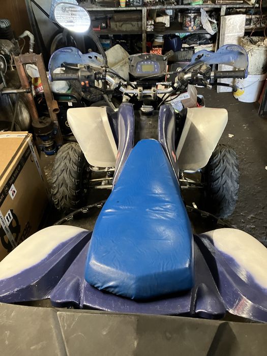 Атв шинерай xy200stiie с регистрация в кат