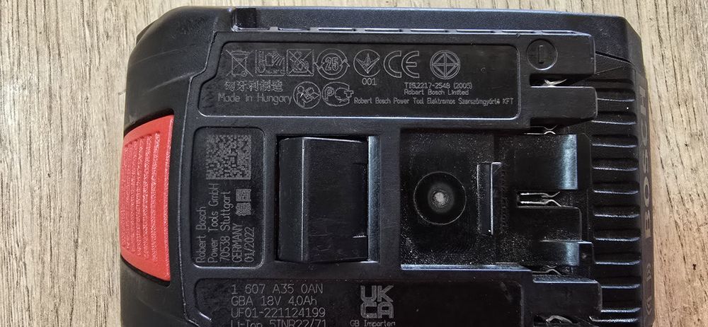 Bosch акумятор ProCORE 18V 4 ah