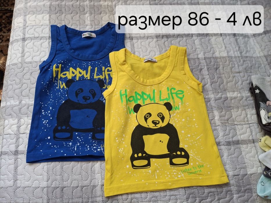 Детски дрехи от 68/74/80/86/92/98/104