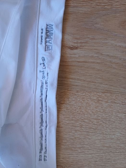 Еластично, оформящо бельо, тип  рокля н.М