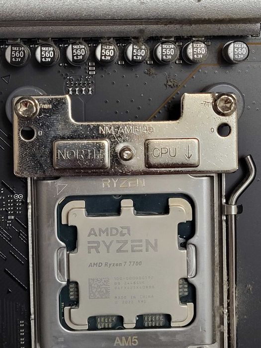 Procesor ryzen 7 7700 , Bacau , AM5