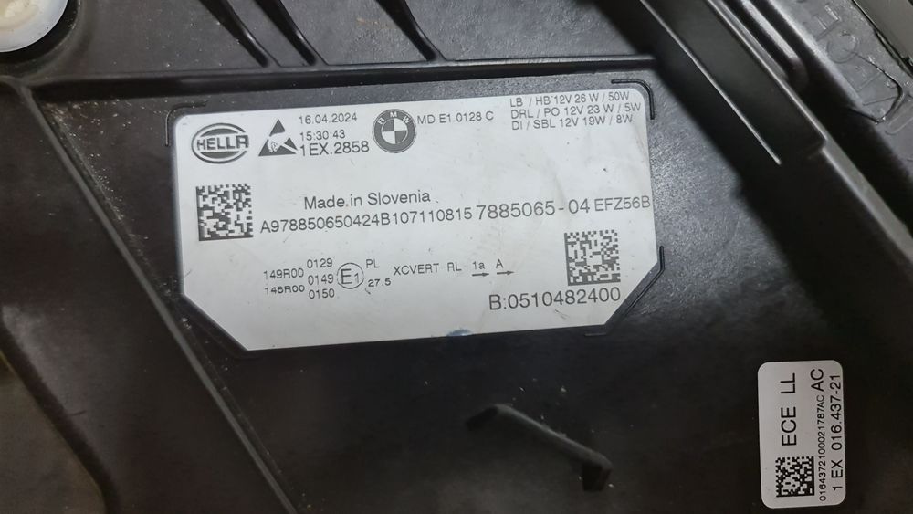 Far full led adaptiv Shaddow BMW 3 G20 G21 facelift 7885065 blue lci