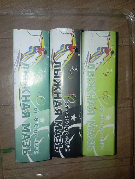 Лыжная мазь держания