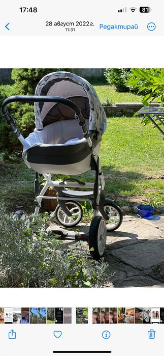 Детска количка Baby Merc