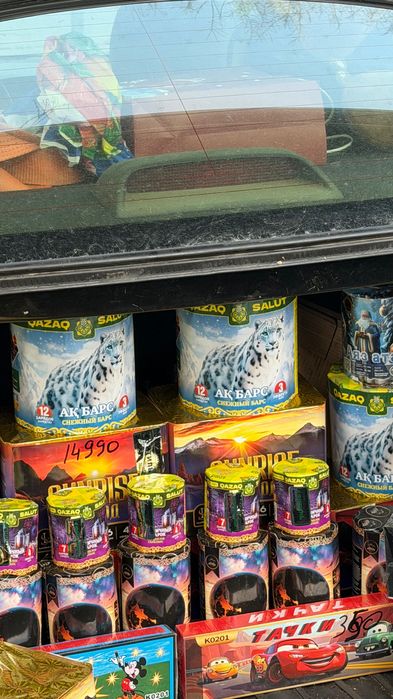 Салюты по доступной цене