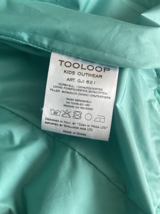 Куртка для девочки 8 лет