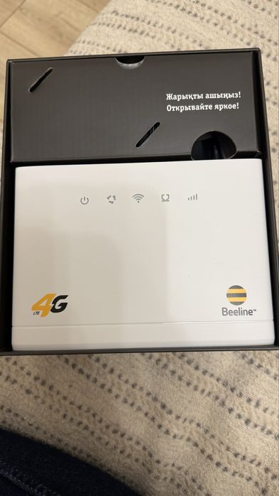 Wi fi роутер Beeline
