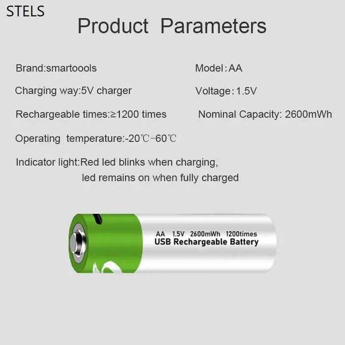 Комплект акумулаторни батерии STELS, 1.5V, 2600mAh, AA, Lithium-Ion