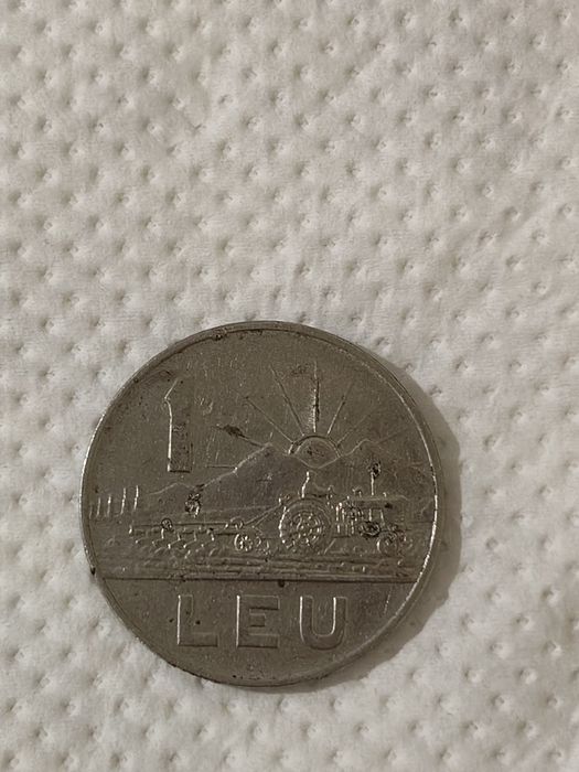 Monede de colecție