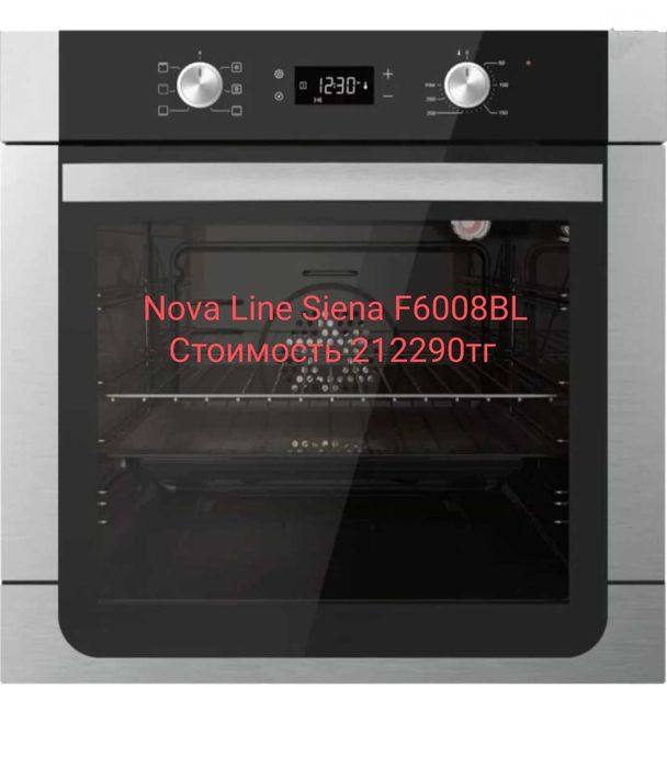 Продажа духовых шкафов