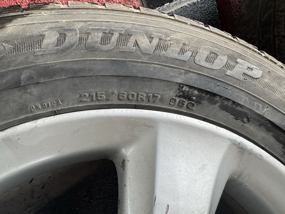 резина с дисками