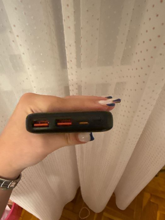 Преносима батерия