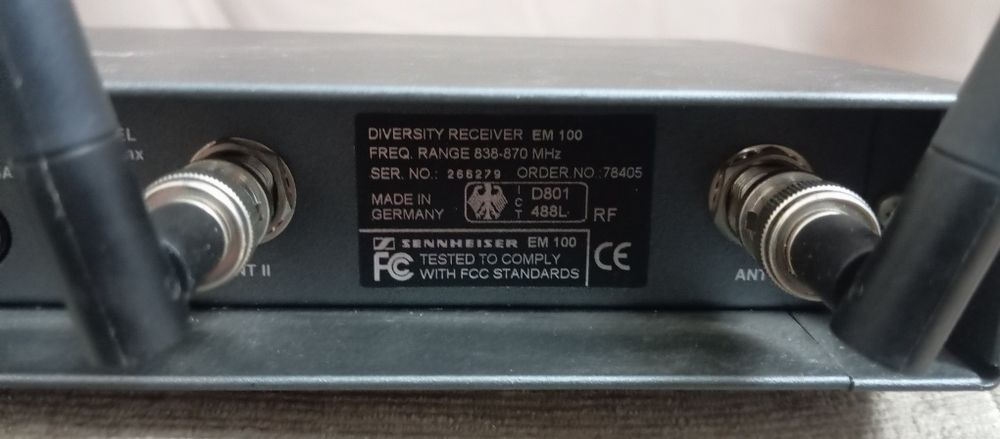 Дистанционно Sennheiser G1