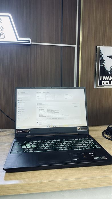 Продам Игровой Ноутбук Asus Tuf Gaming